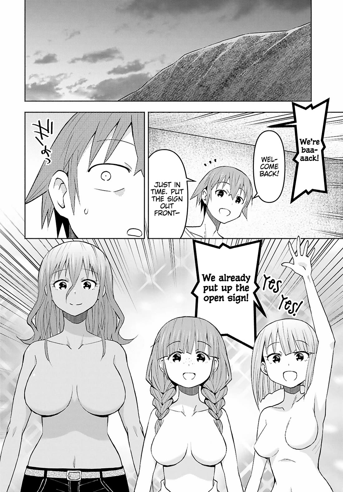 Let’s Start an Inn on the Dungeon Island! Chapter 46 page 12 - Chapter 46