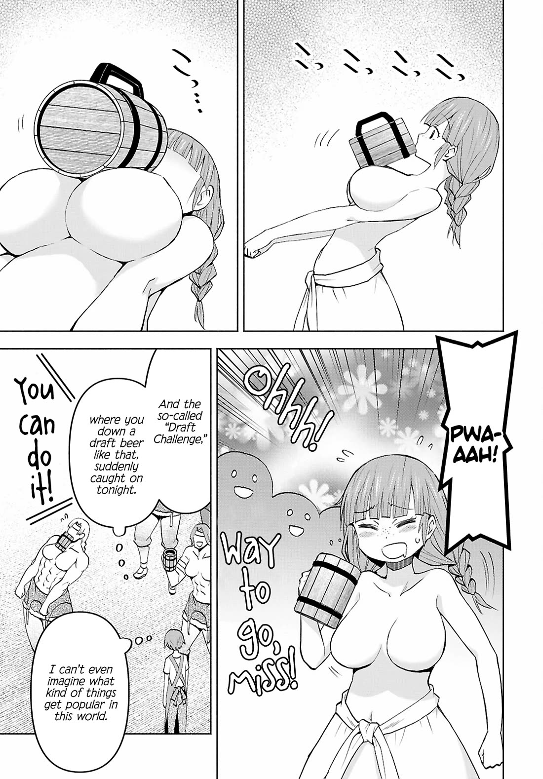 Let’s Start an Inn on the Dungeon Island! Chapter 46 page 17 - Chapter 46