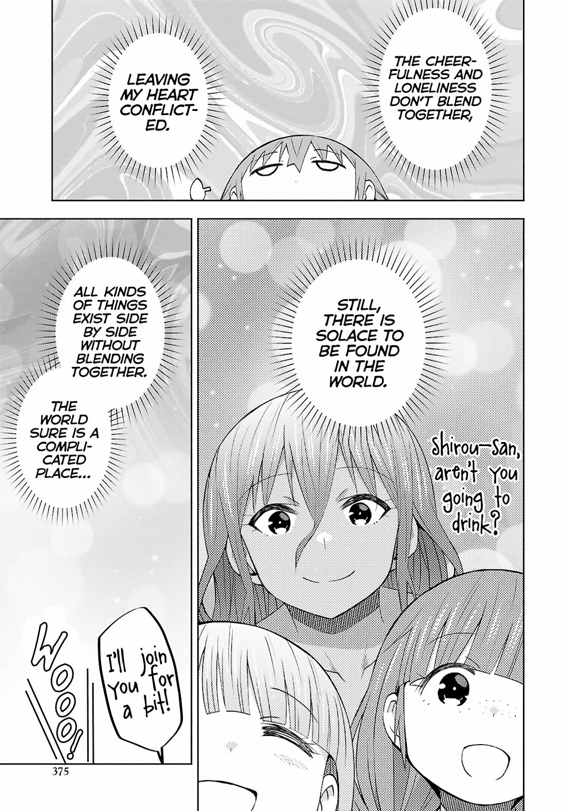 Let’s Start an Inn on the Dungeon Island! Chapter 46 page 19 - Chapter 46
