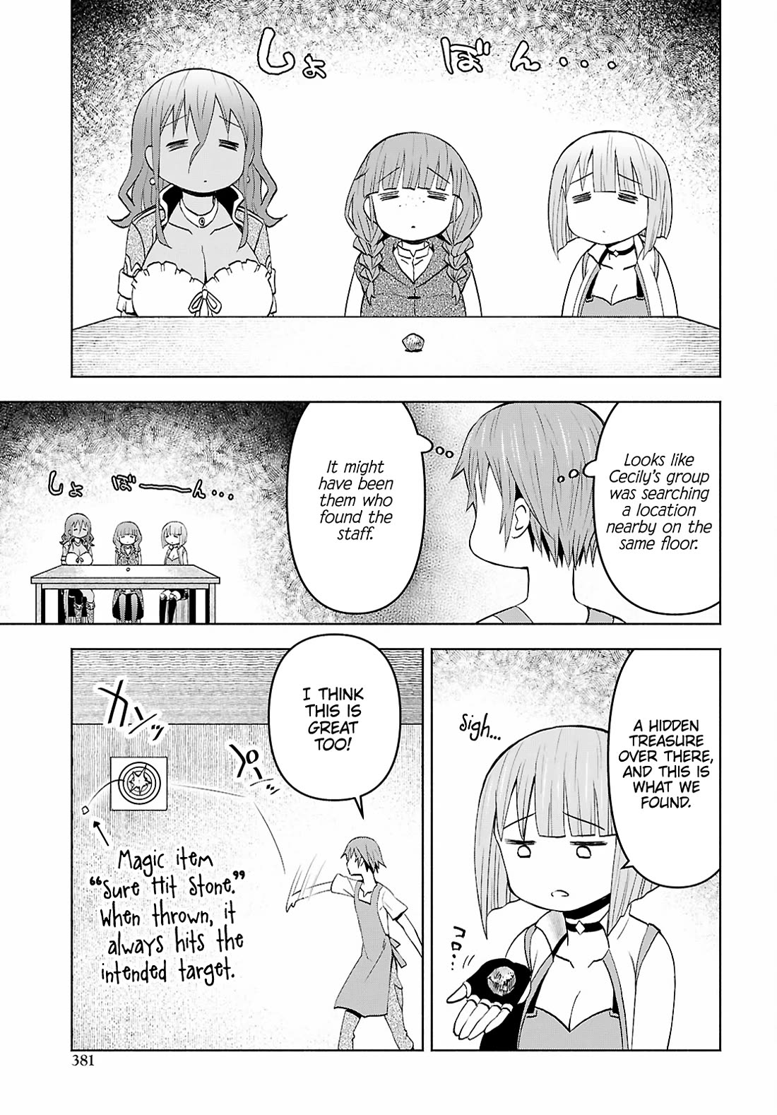 Let’s Start an Inn on the Dungeon Island! Chapter 46 page 25 - Chapter 46
