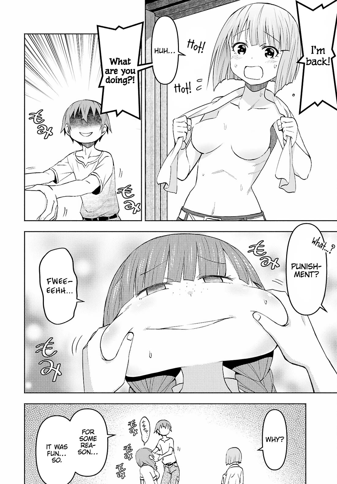 Let’s Start an Inn on the Dungeon Island! Chapter 46 page 8 - Chapter 46