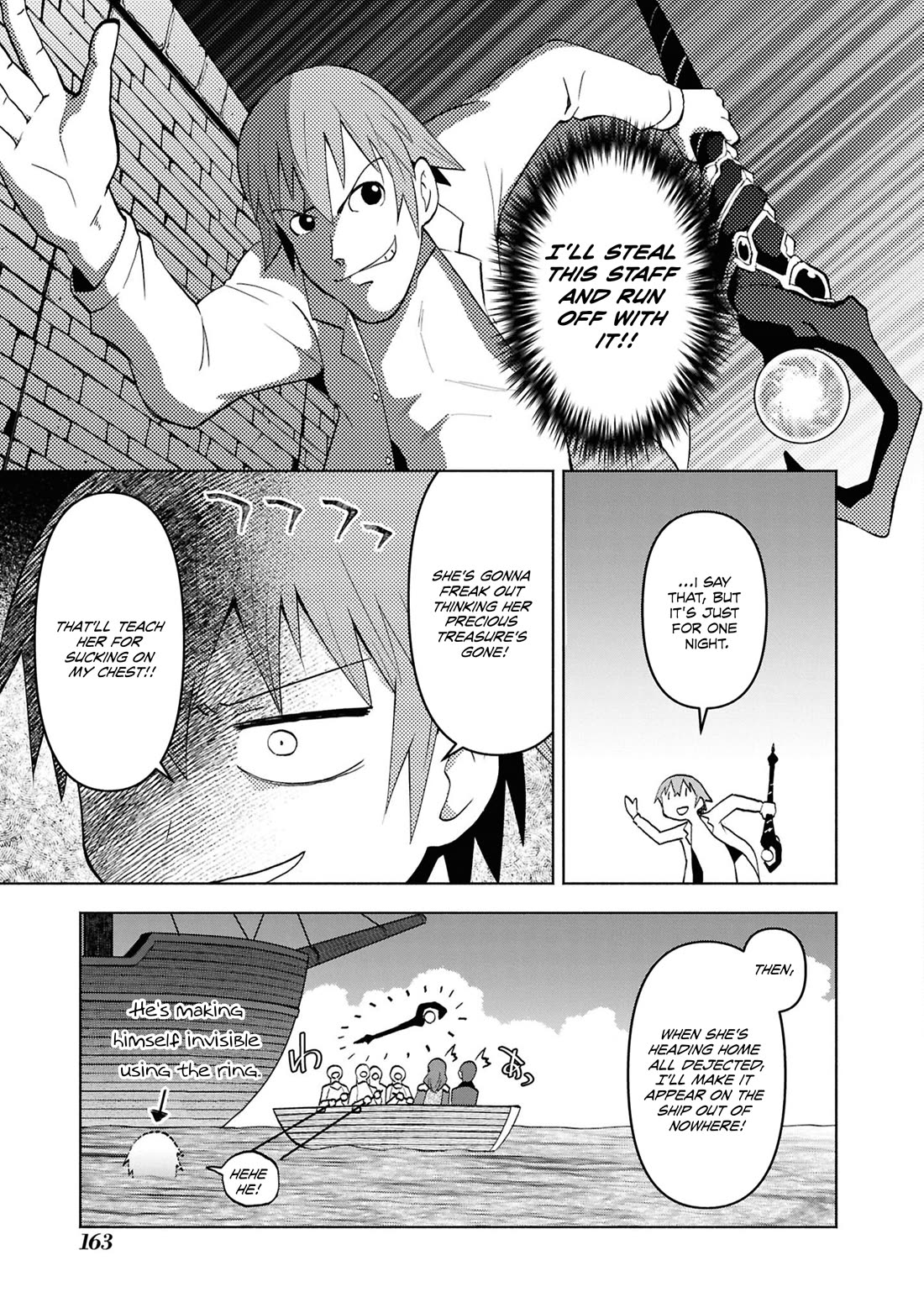 Let’s Start an Inn on the Dungeon Island! Chapter 48 page 18 - Chapter 48