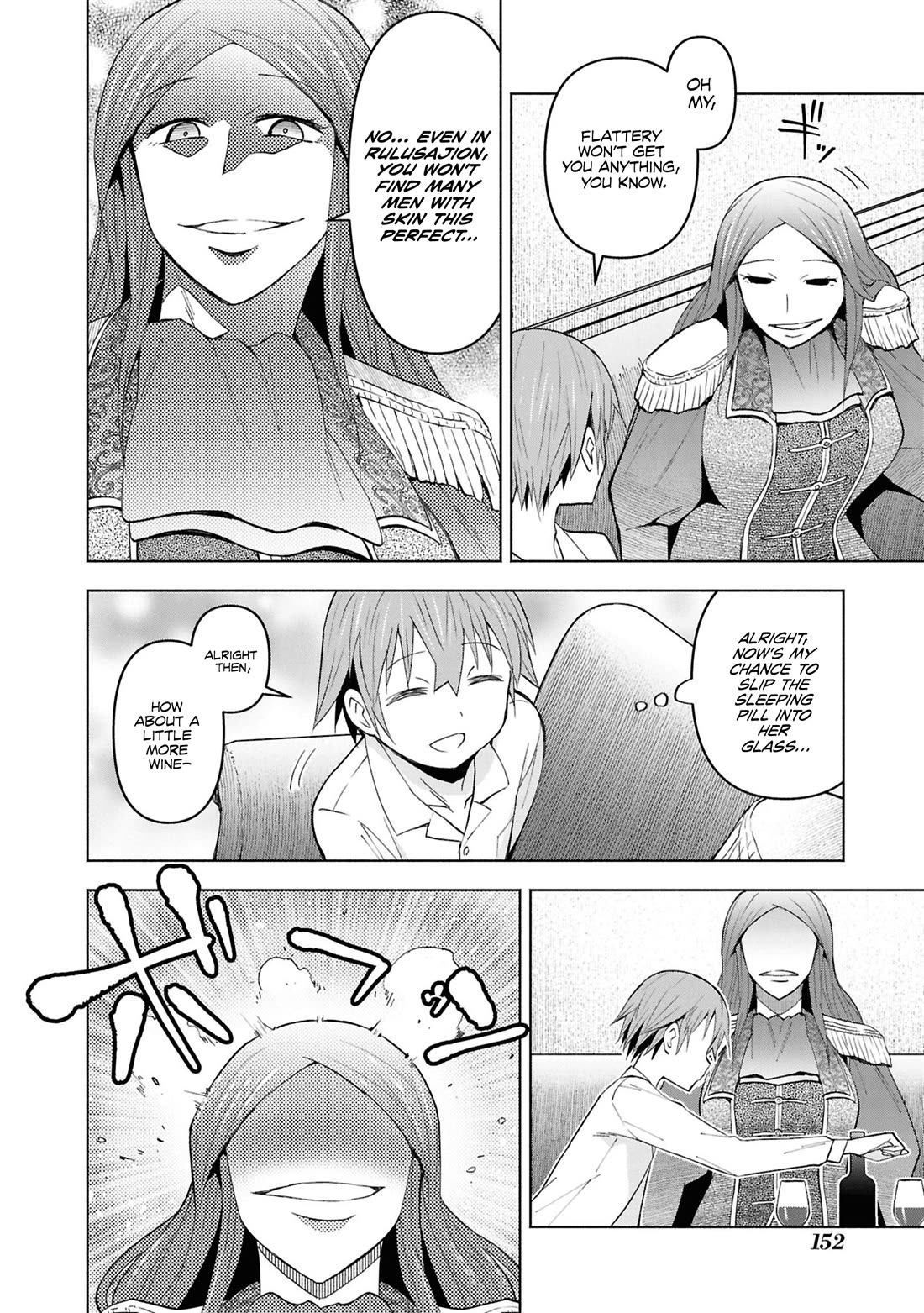 Let’s Start an Inn on the Dungeon Island! Chapter 48 page 7 - Chapter 48