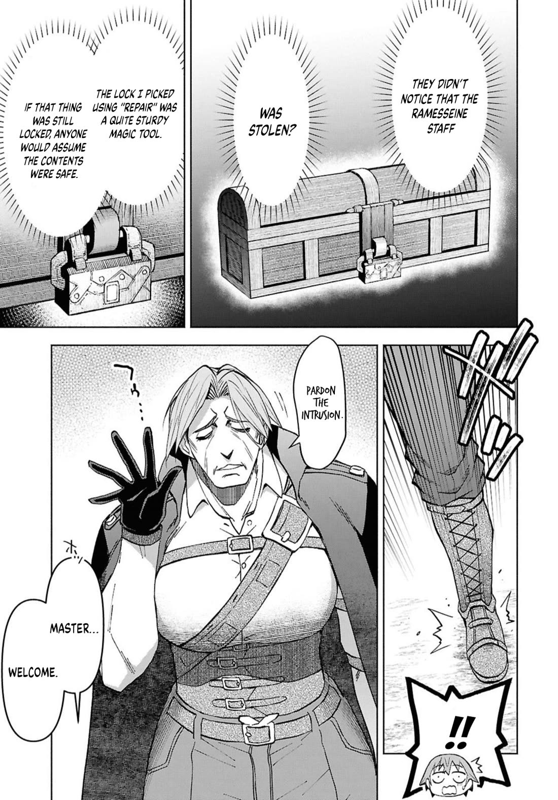 Let’s Start an Inn on the Dungeon Island! Chapter 49 page 14 - Chapter 49