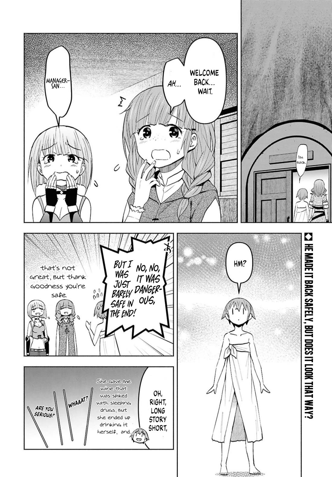 Let’s Start an Inn on the Dungeon Island! Chapter 49 page 3 - Chapter 49