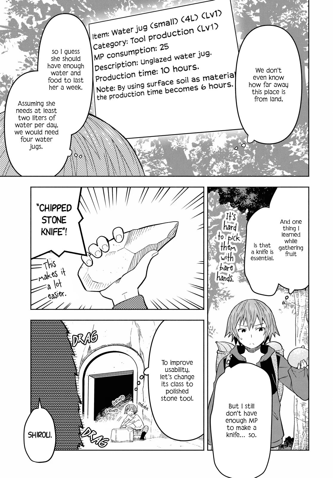 Let’s Start an Inn on the Dungeon Island! Chapter 5 page 15 - Chapter 5