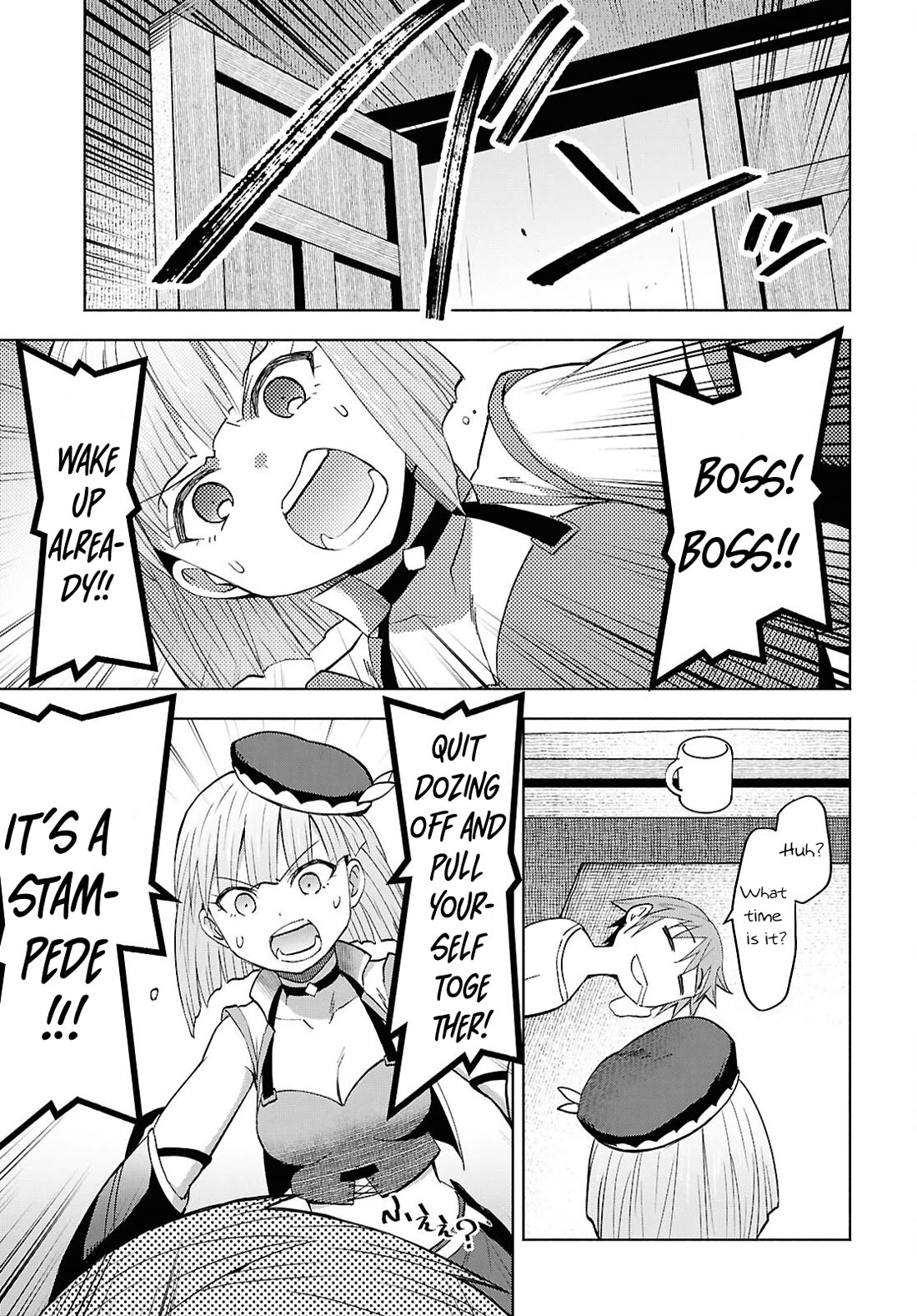 Let’s Start an Inn on the Dungeon Island! Chapter 50 page 10 - Chapter 50