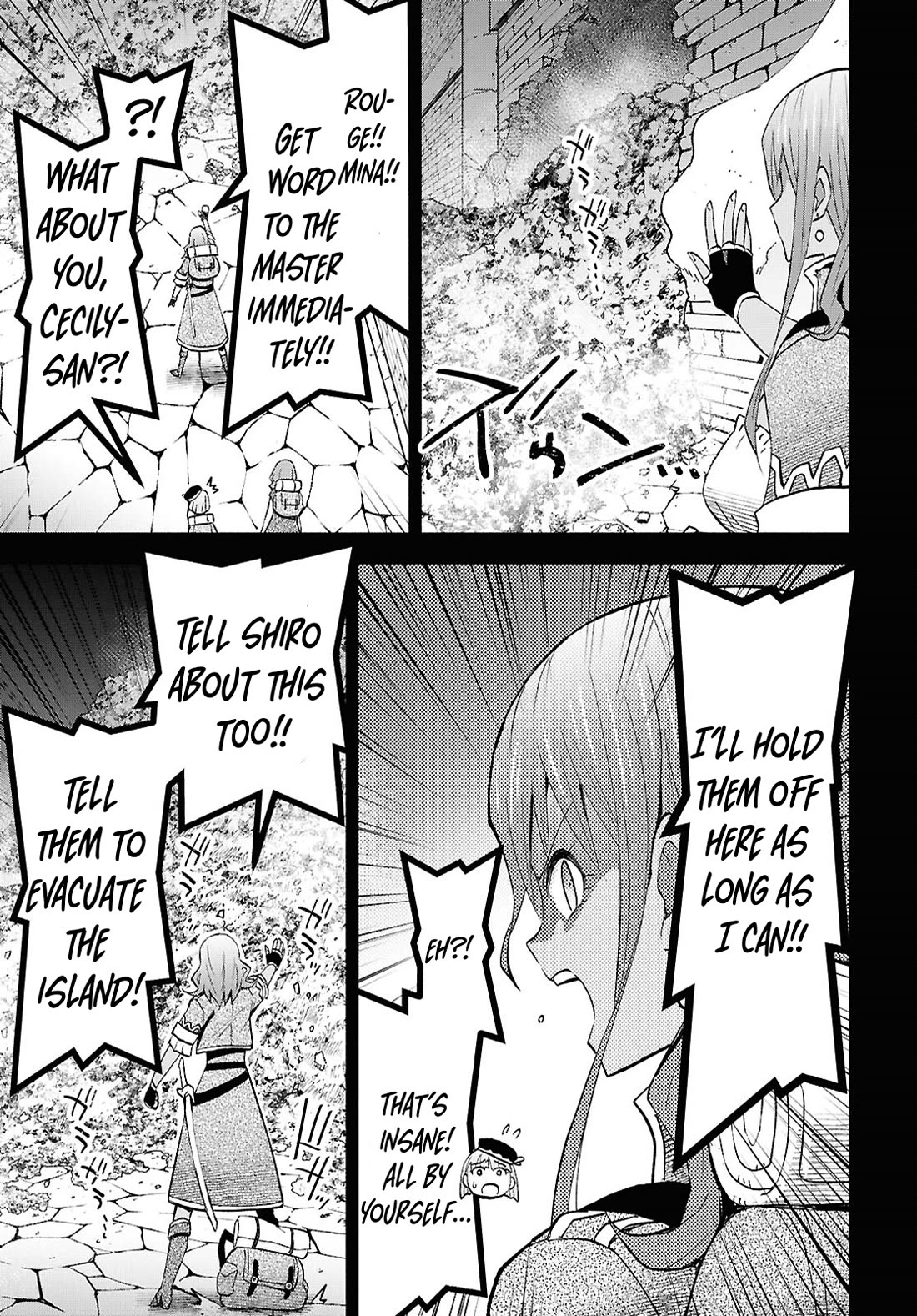 Let’s Start an Inn on the Dungeon Island! Chapter 50 page 17 - Chapter 50