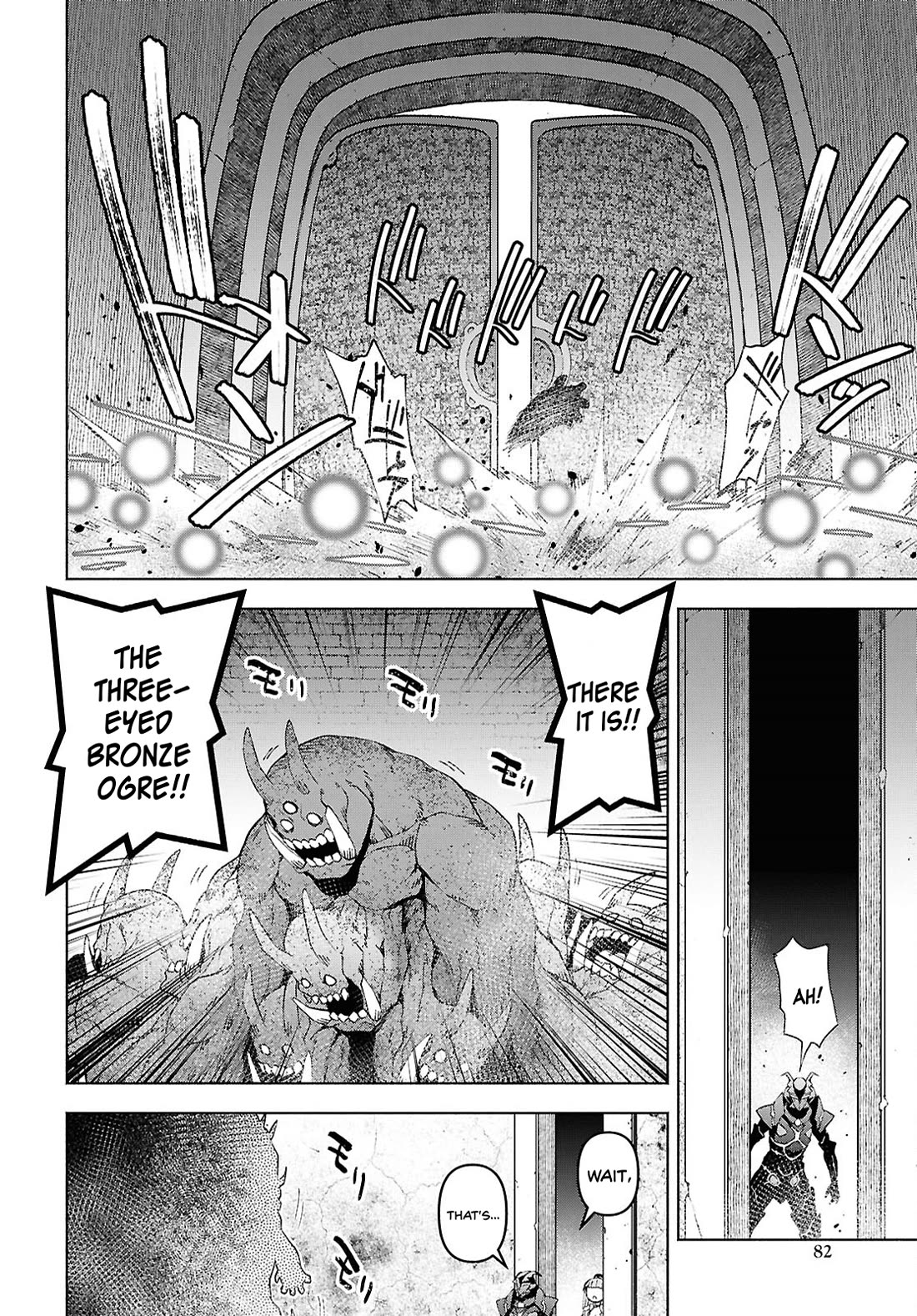 Let’s Start an Inn on the Dungeon Island! Chapter 51 page 15 - Chapter 51