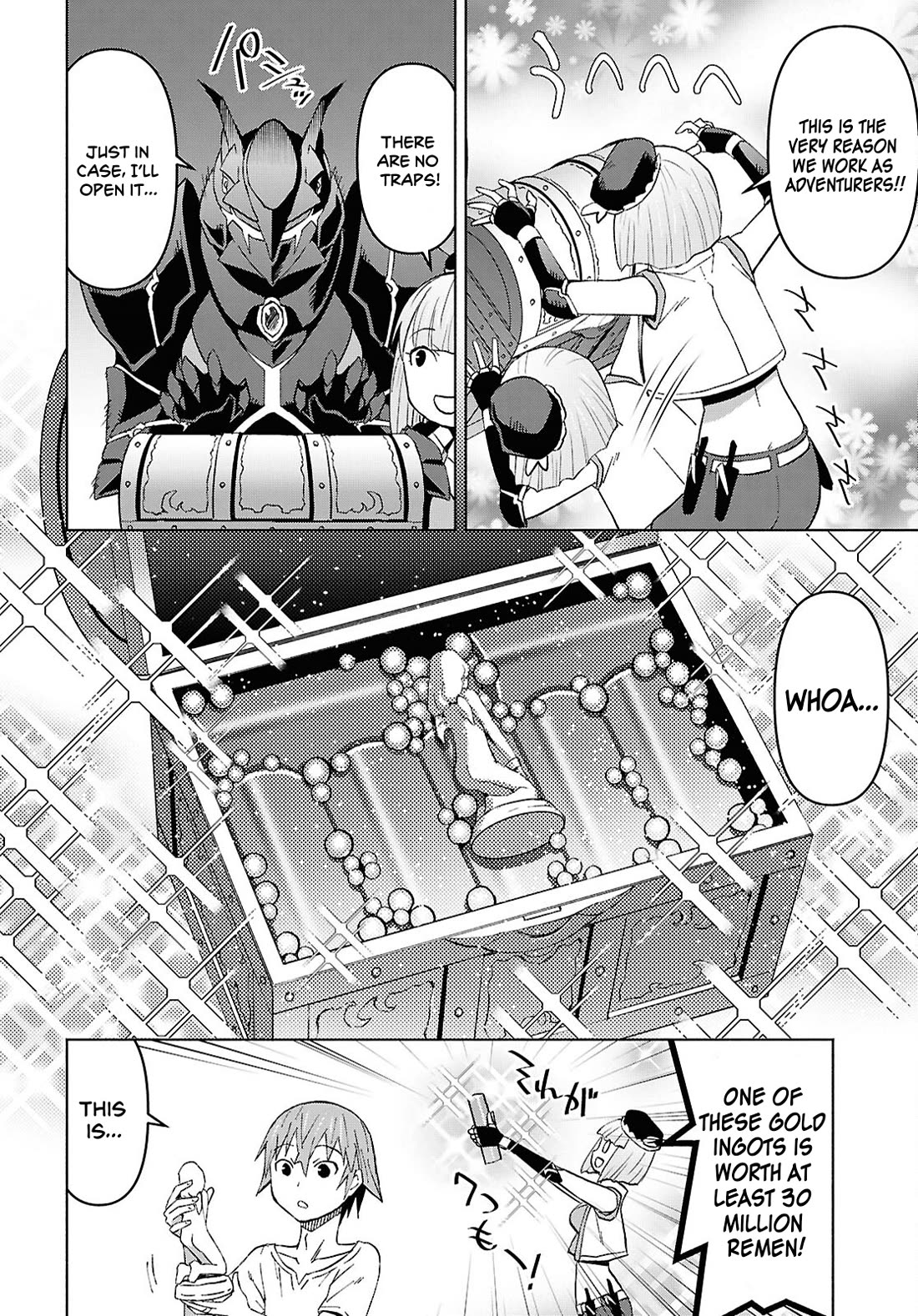Let’s Start an Inn on the Dungeon Island! Chapter 51 page 21 - Chapter 51
