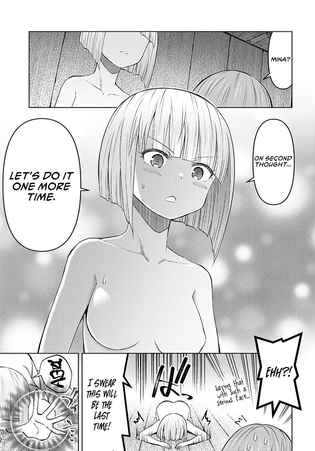 Let’s Start an Inn on the Dungeon Island! Chapter 52 page 11 - Chapter 52