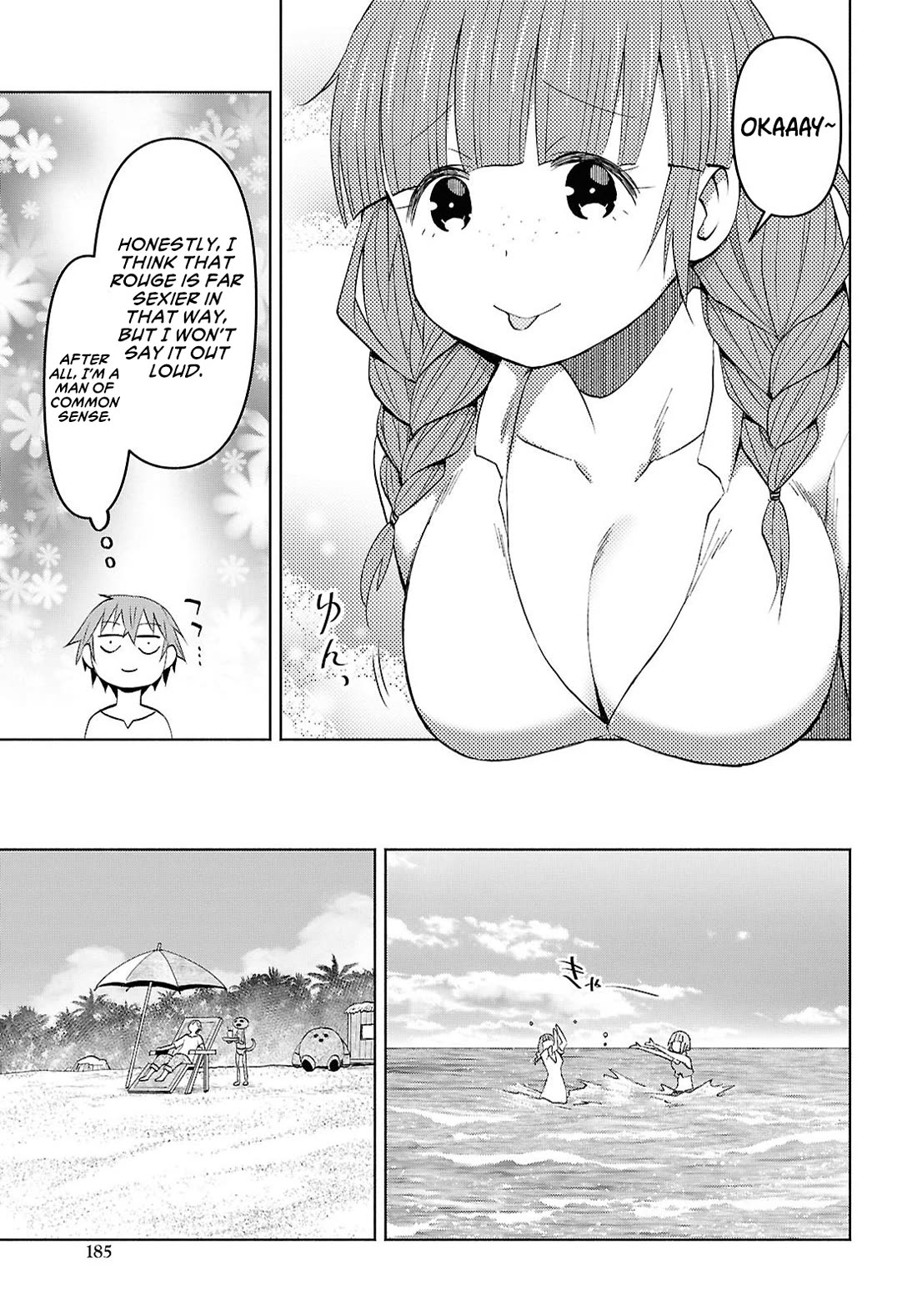 Let’s Start an Inn on the Dungeon Island! Chapter 52 page 15 - Chapter 52