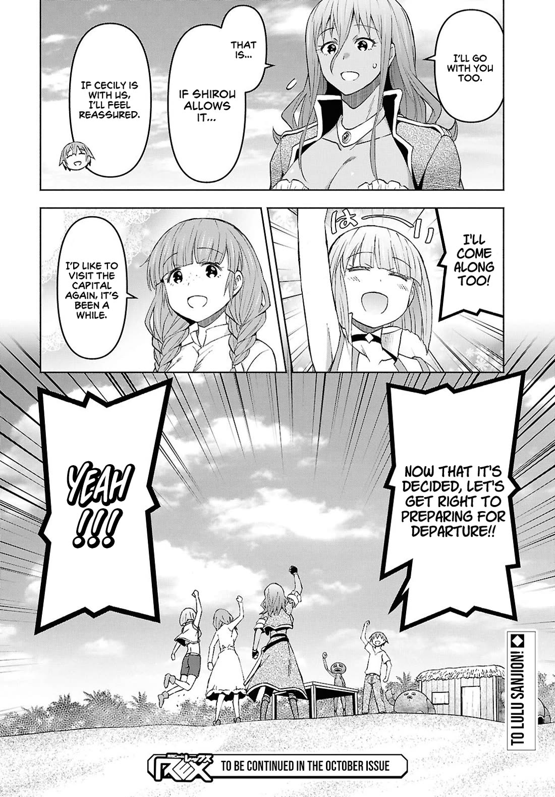 Let’s Start an Inn on the Dungeon Island! Chapter 52 page 30 - Chapter 52