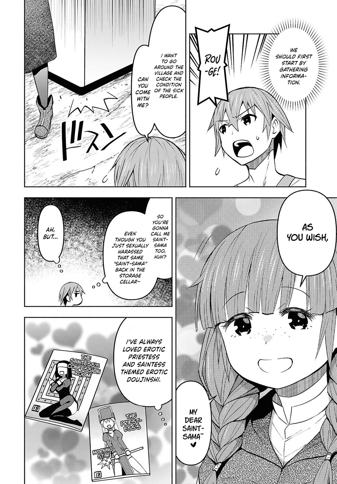 Let’s Start an Inn on the Dungeon Island! Chapter 54 page 10 - Chapter 54