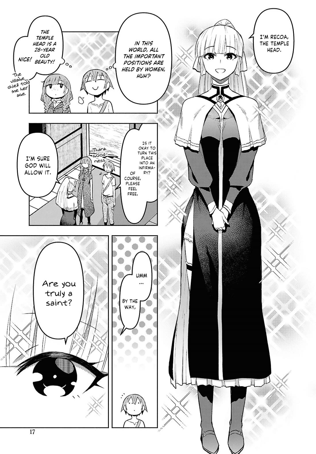 Let’s Start an Inn on the Dungeon Island! Chapter 54 page 13 - Chapter 54