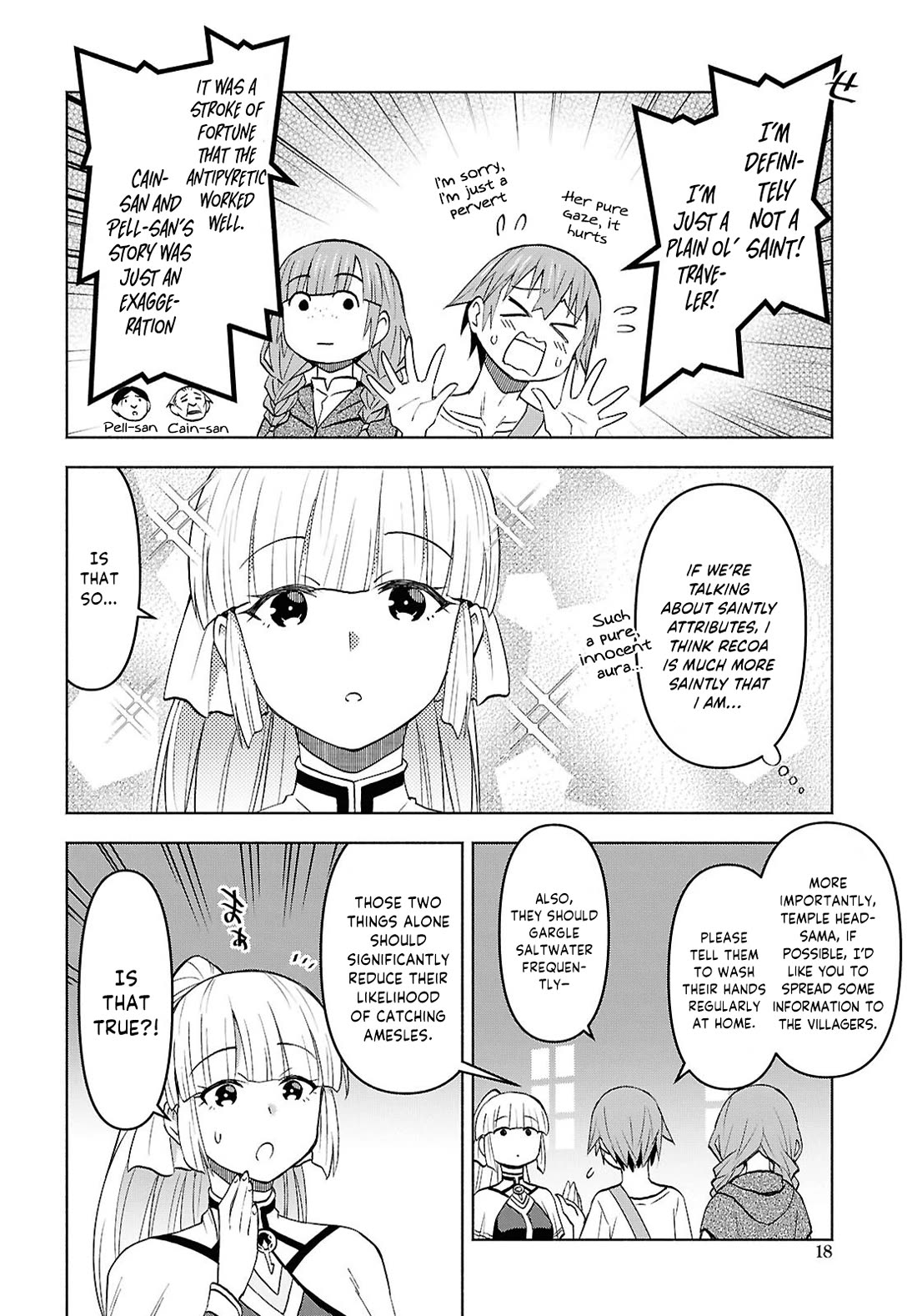 Let’s Start an Inn on the Dungeon Island! Chapter 54 page 14 - Chapter 54