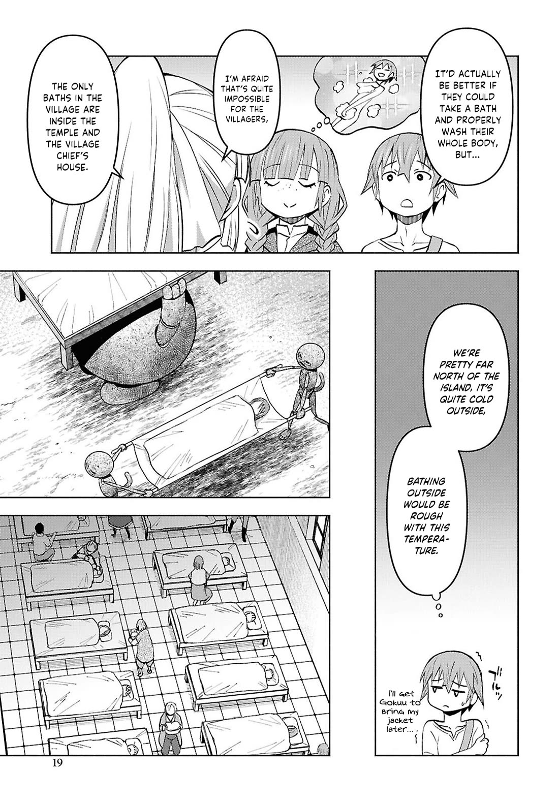 Let’s Start an Inn on the Dungeon Island! Chapter 54 page 15 - Chapter 54