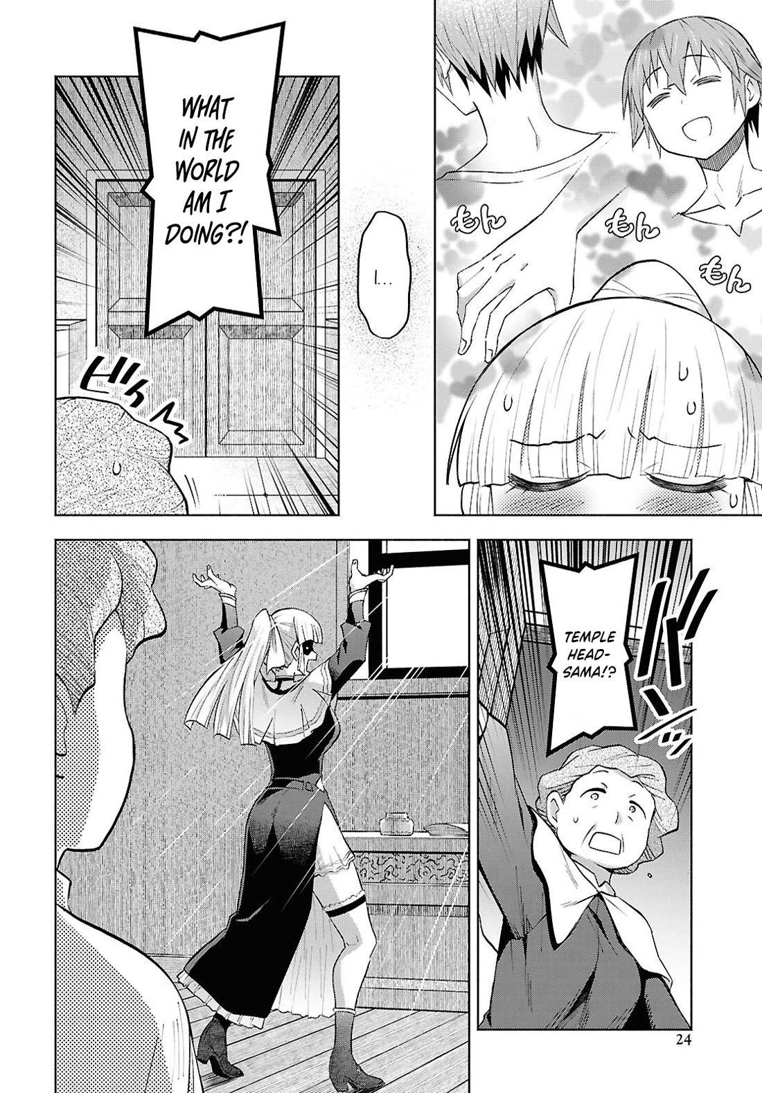 Let’s Start an Inn on the Dungeon Island! Chapter 54 page 20 - Chapter 54