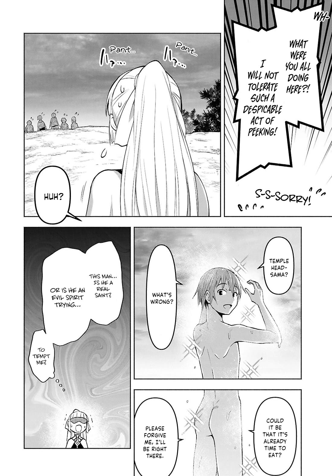 Let’s Start an Inn on the Dungeon Island! Chapter 54 page 25 - Chapter 54