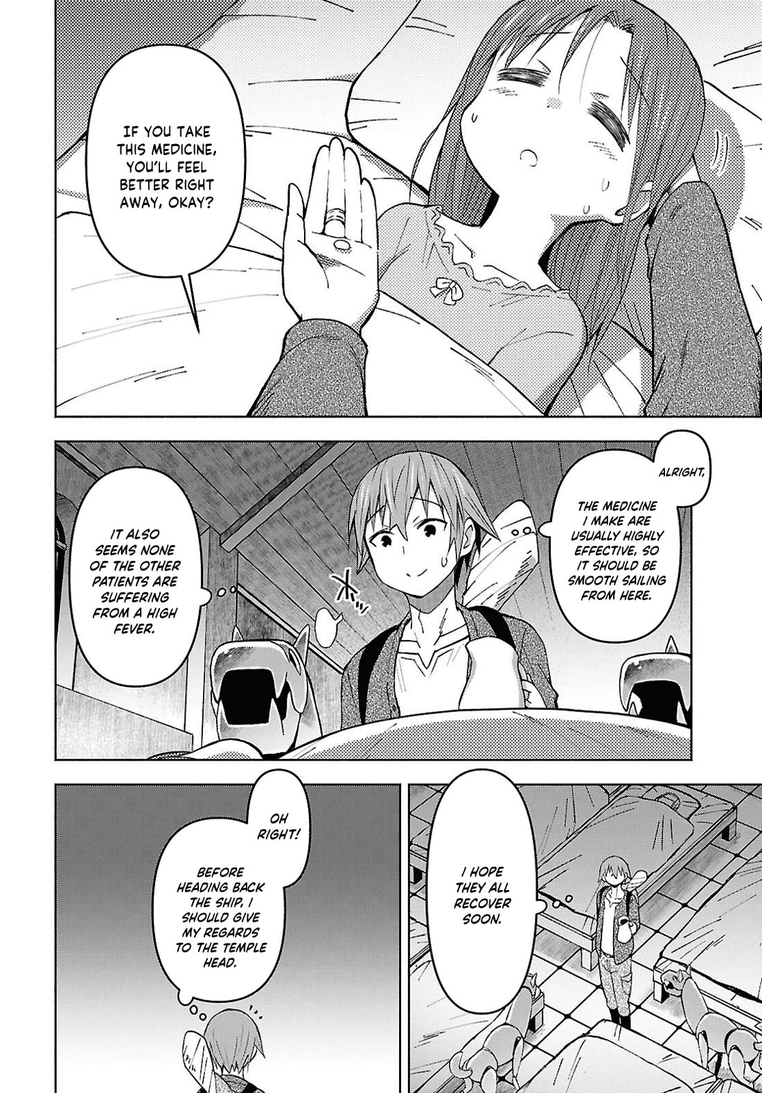 Let’s Start an Inn on the Dungeon Island! Chapter 55 page 19 - Chapter 55