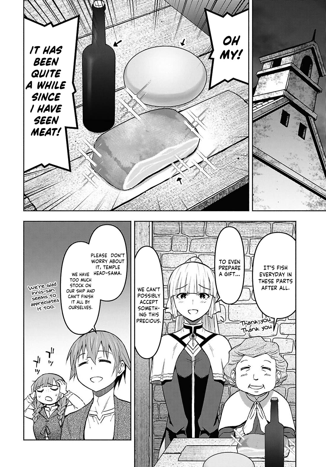 Let’s Start an Inn on the Dungeon Island! Chapter 55 page 7 - Chapter 55