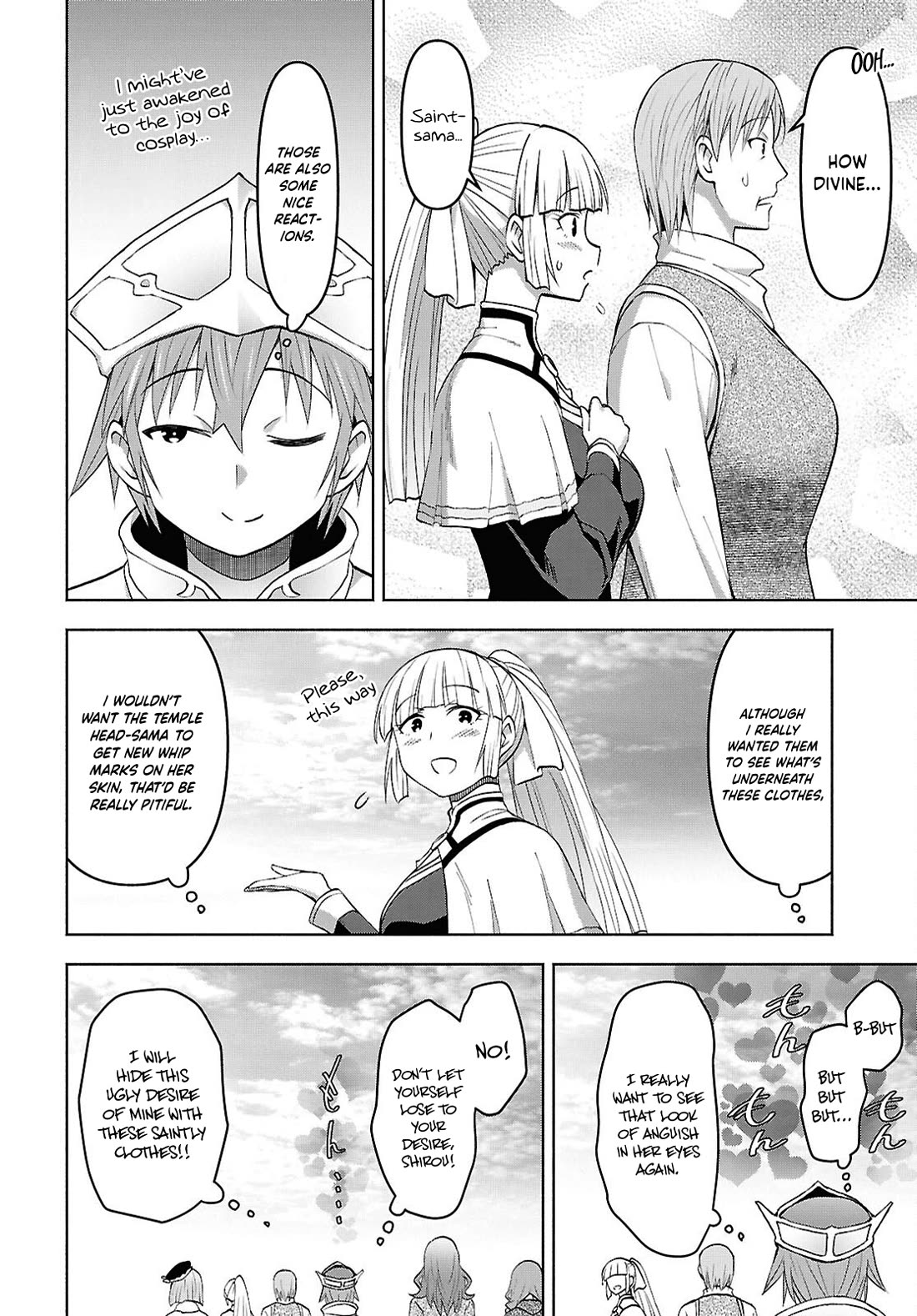 Let’s Start an Inn on the Dungeon Island! Chapter 56 page 17 - Chapter 56