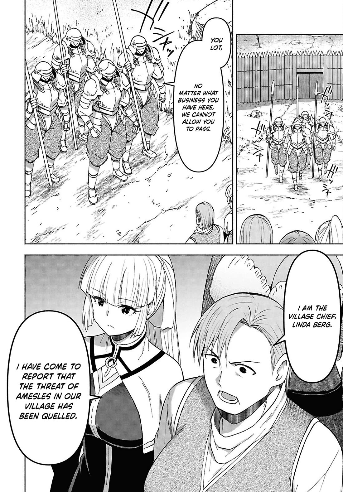 Let’s Start an Inn on the Dungeon Island! Chapter 56 page 19 - Chapter 56