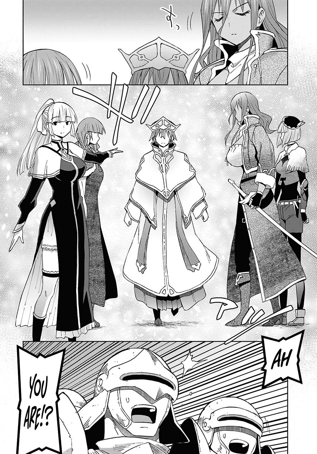 Let’s Start an Inn on the Dungeon Island! Chapter 56 page 21 - Chapter 56