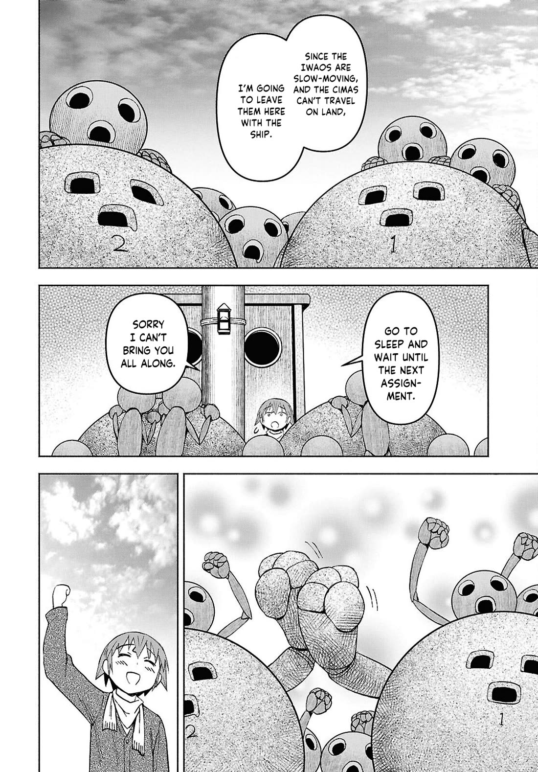 Let’s Start an Inn on the Dungeon Island! Chapter 56 page 25 - Chapter 56