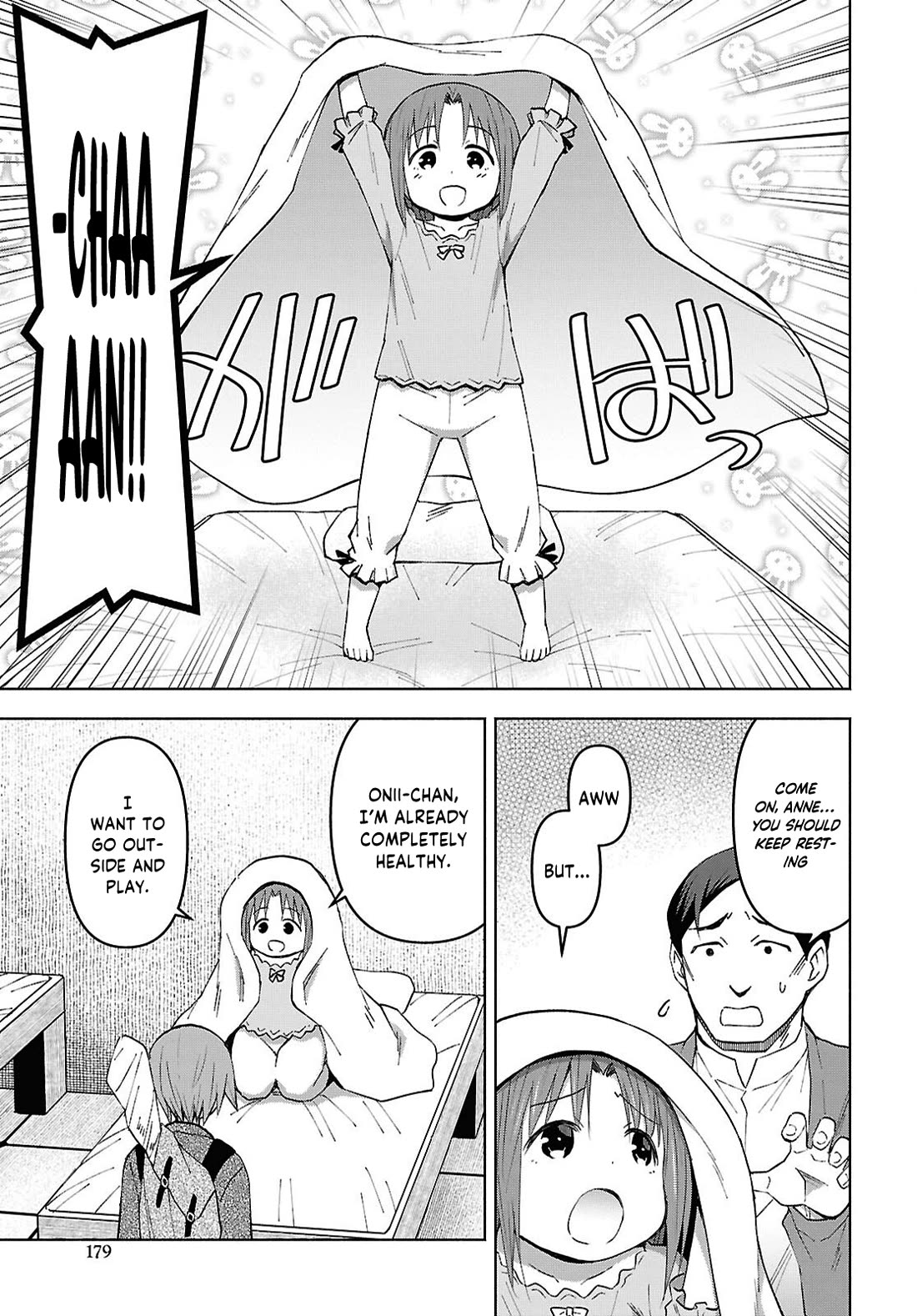 Let’s Start an Inn on the Dungeon Island! Chapter 56 page 6 - Chapter 56