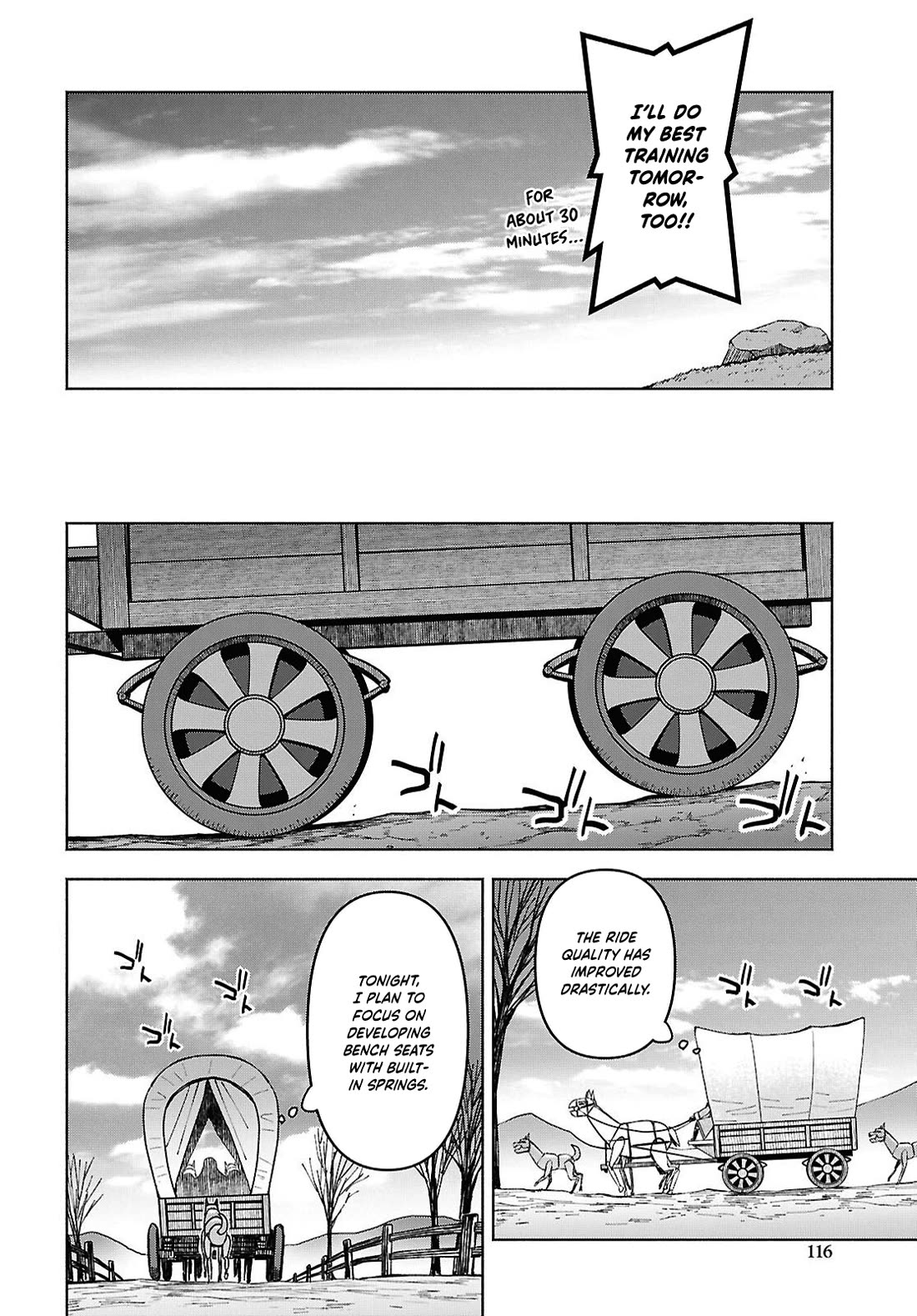 Let’s Start an Inn on the Dungeon Island! Chapter 57 page 21 - Chapter 57