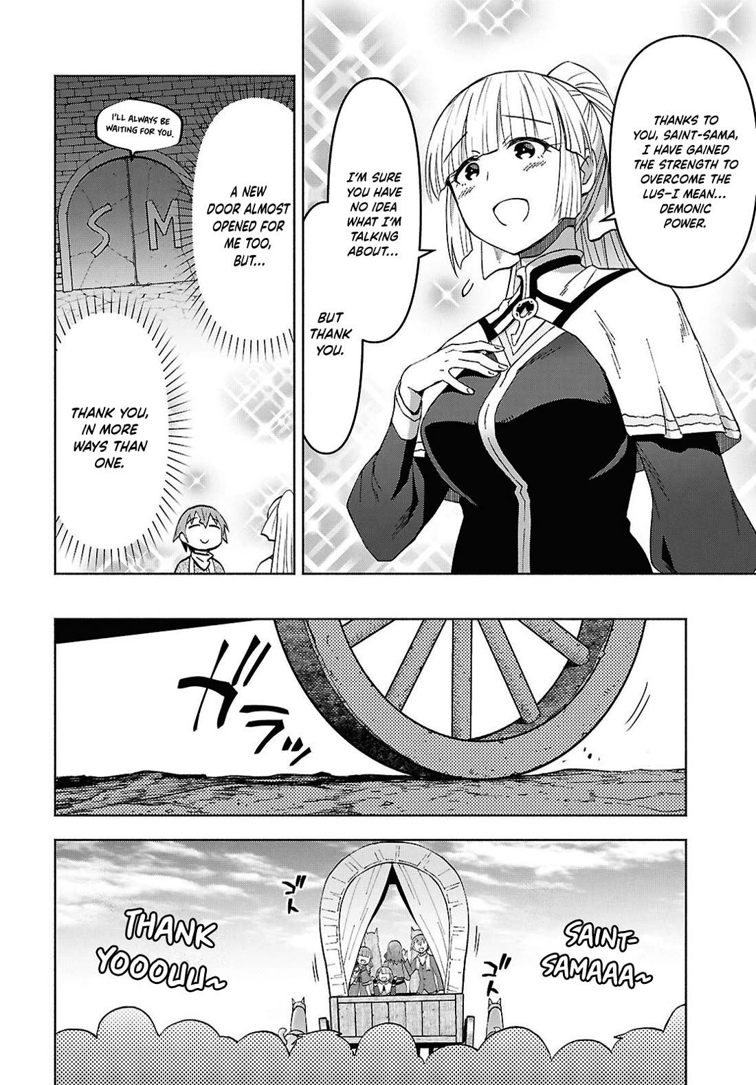 Let’s Start an Inn on the Dungeon Island! Chapter 57 page 5 - Chapter 57