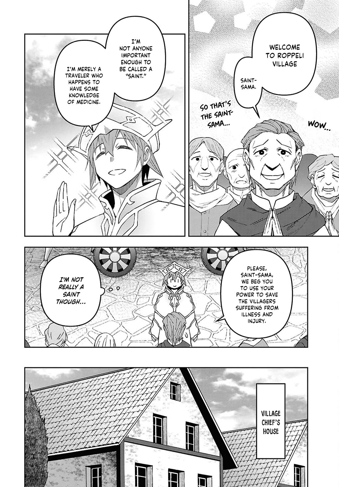Let’s Start an Inn on the Dungeon Island! Chapter 58 page 11 - Chapter 58