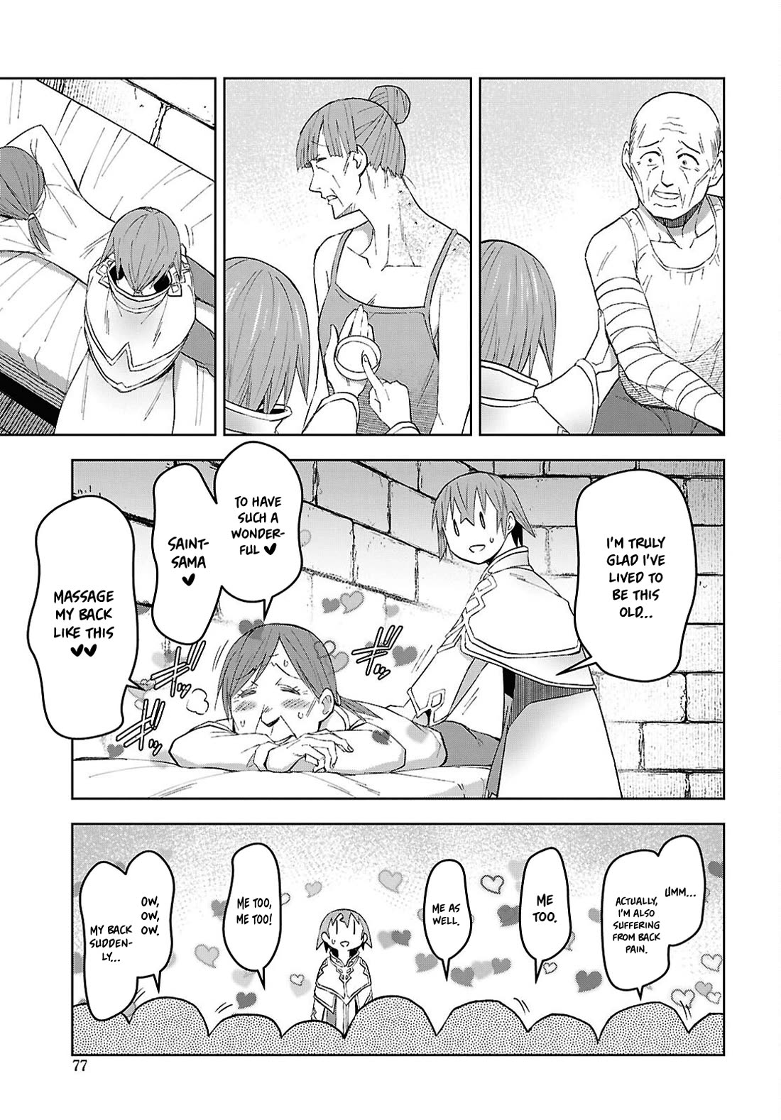 Let’s Start an Inn on the Dungeon Island! Chapter 58 page 14 - Chapter 58