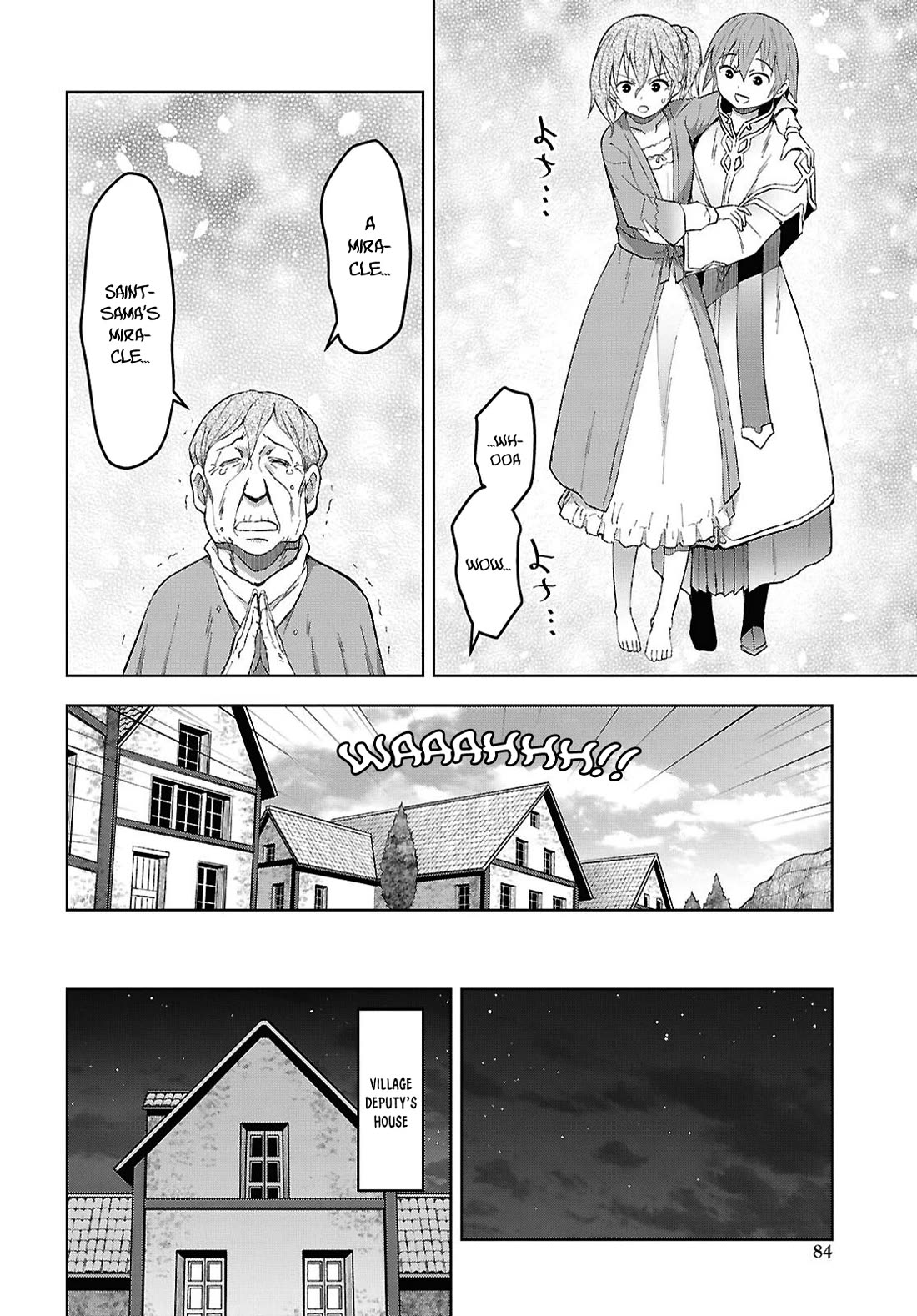 Let’s Start an Inn on the Dungeon Island! Chapter 58 page 21 - Chapter 58