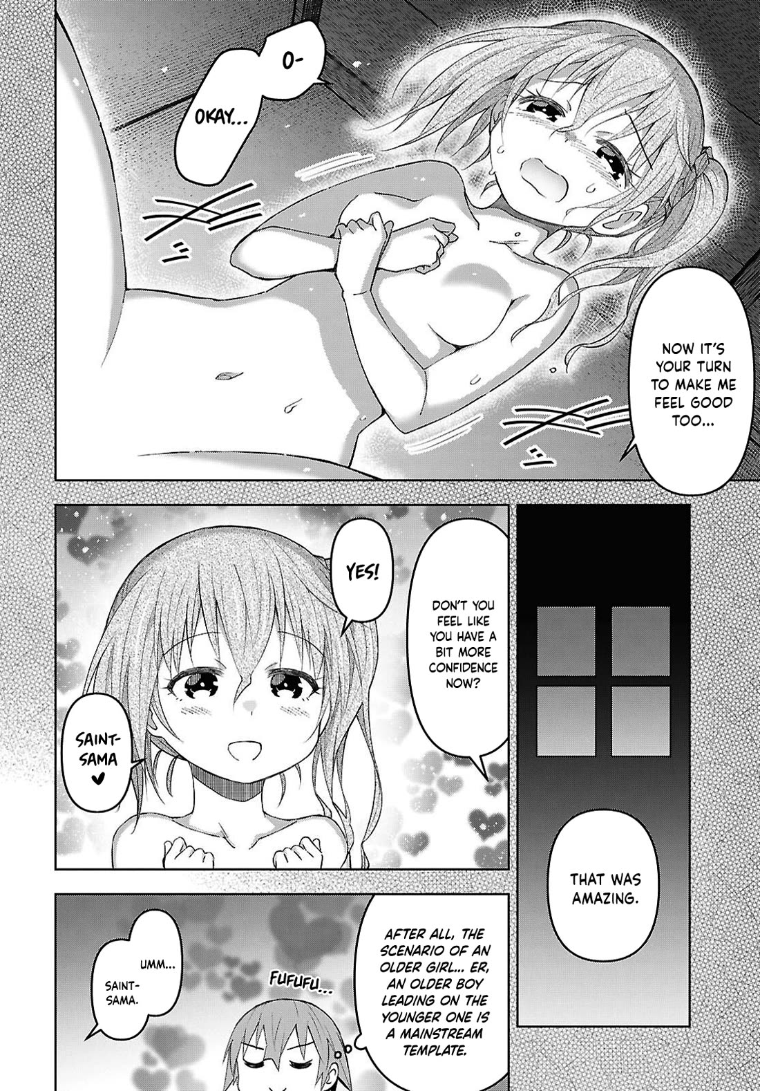 Let’s Start an Inn on the Dungeon Island! Chapter 59 page 11 - Chapter 59