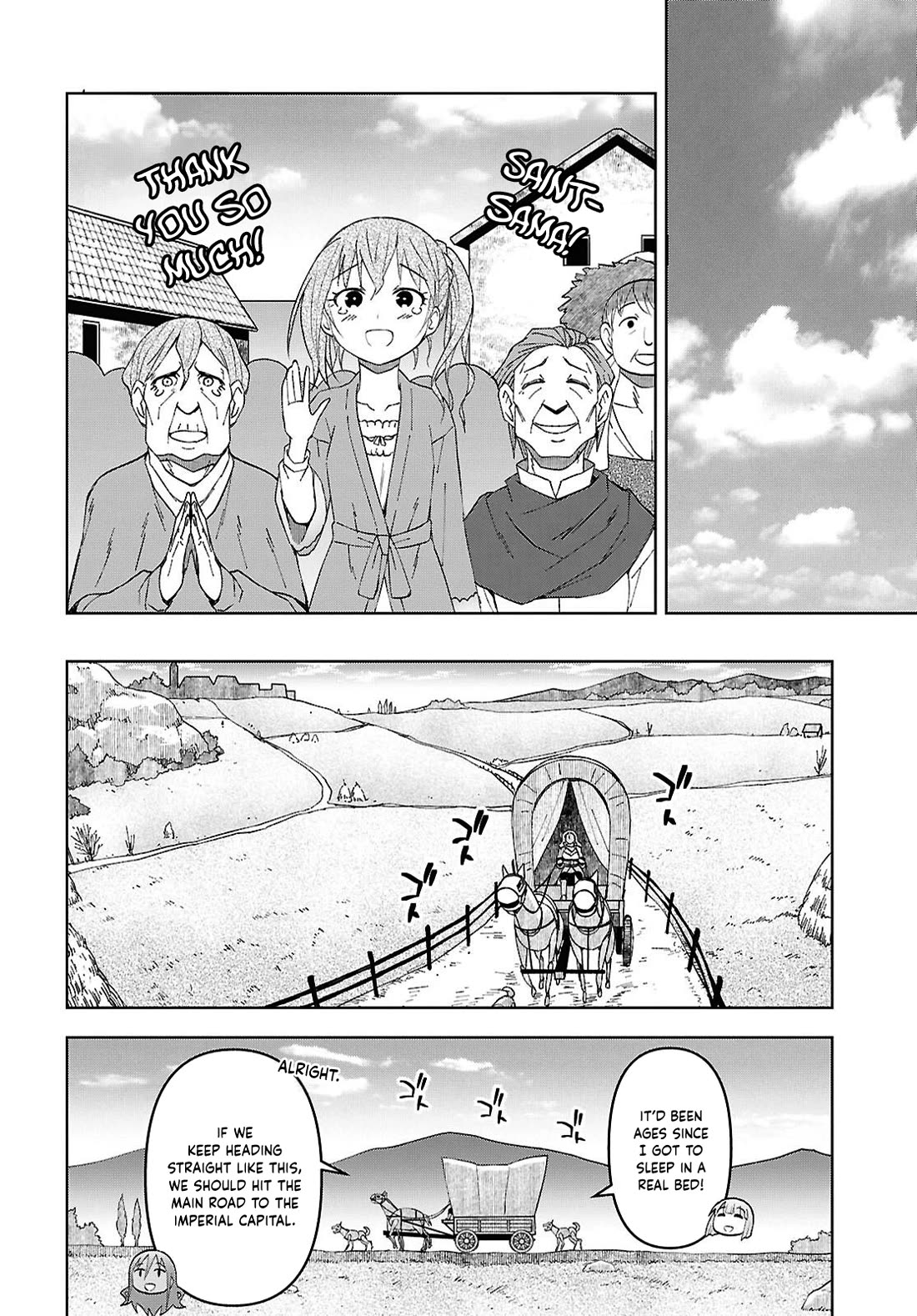 Let’s Start an Inn on the Dungeon Island! Chapter 59 page 15 - Chapter 59
