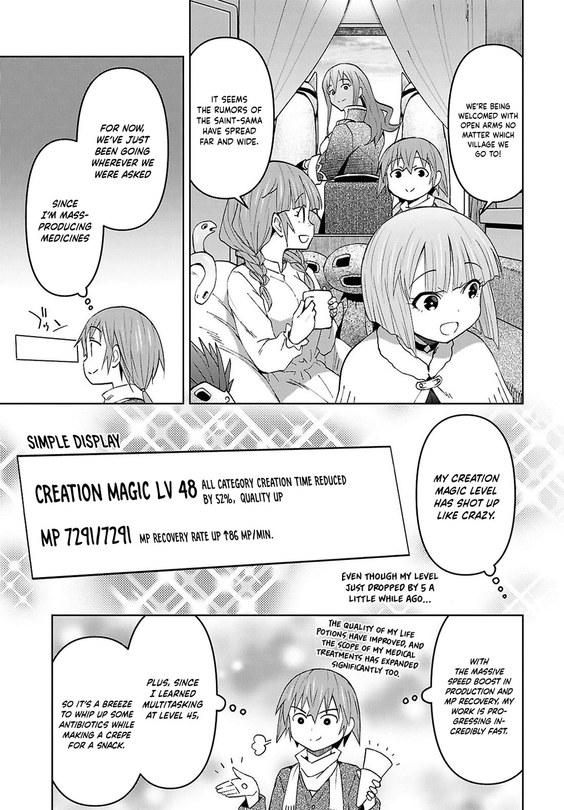 Let’s Start an Inn on the Dungeon Island! Chapter 59 page 18 - Chapter 59
