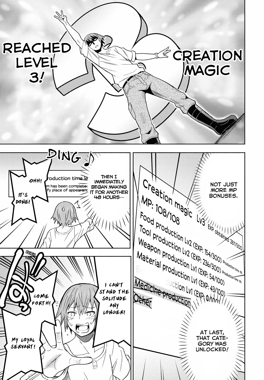 Let’s Start an Inn on the Dungeon Island! Chapter 6 page 17 - Chapter 6