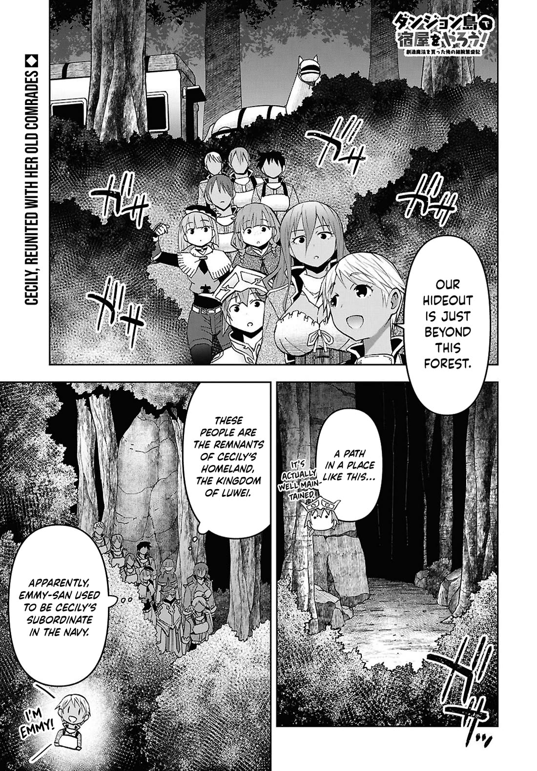 Let’s Start an Inn on the Dungeon Island! Chapter 60 page 2 - Chapter 60