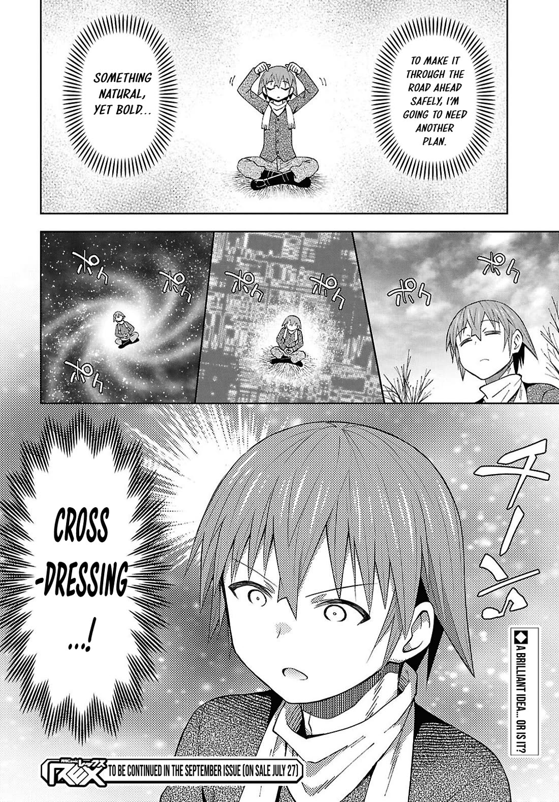 Let’s Start an Inn on the Dungeon Island! Chapter 61 page 27 - Chapter 61