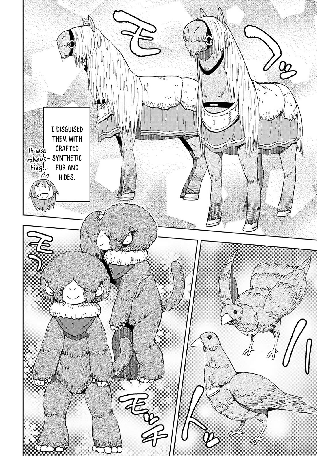 Let’s Start an Inn on the Dungeon Island! Chapter 62 page 15 - Chapter 62