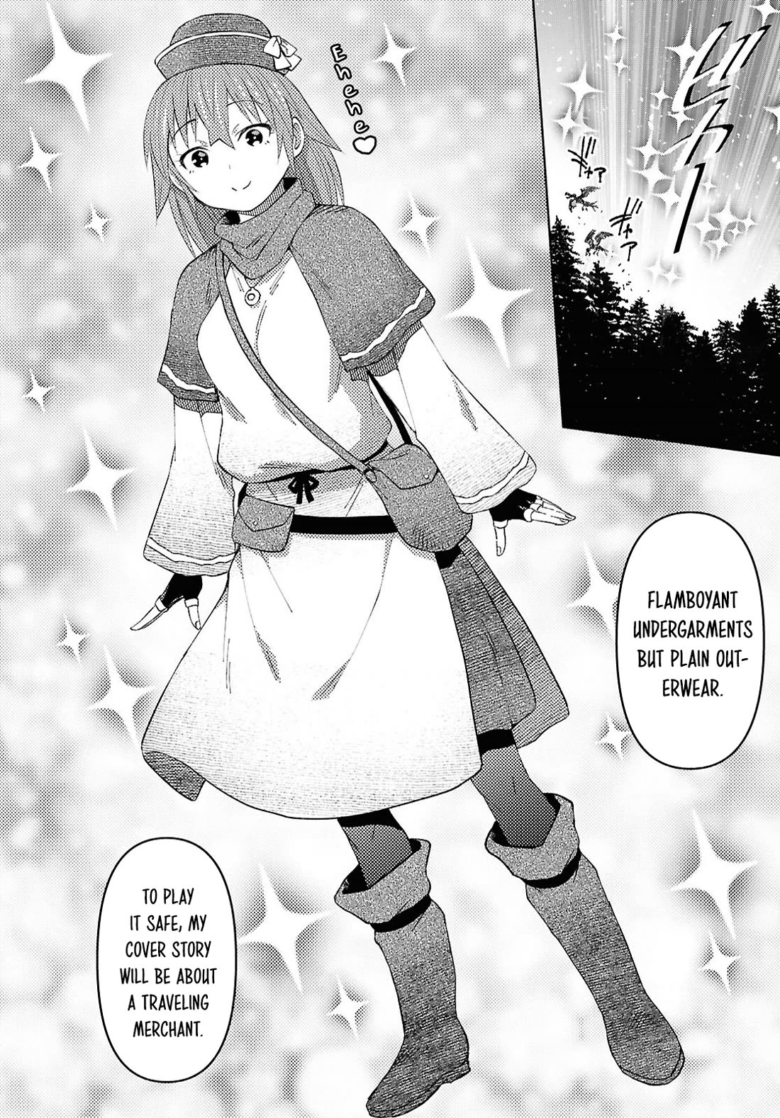 Let’s Start an Inn on the Dungeon Island! Chapter 62 page 7 - Chapter 62
