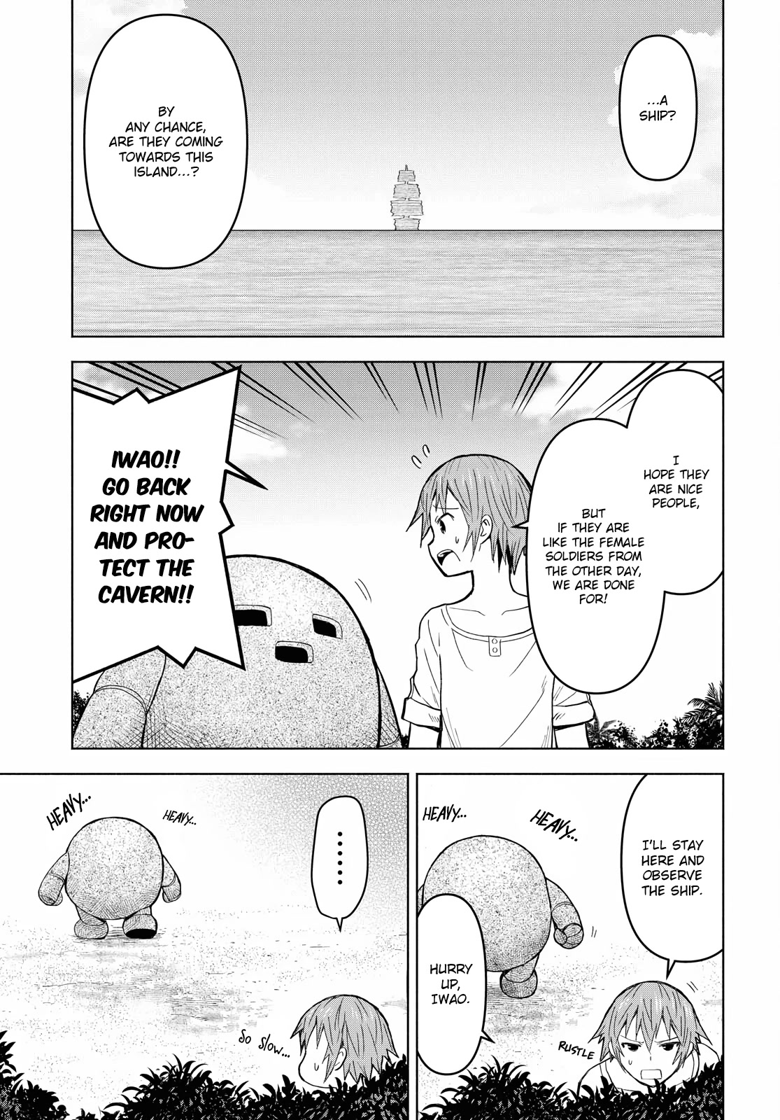 Let’s Start an Inn on the Dungeon Island! Chapter 7 page 4 - Chapter 7