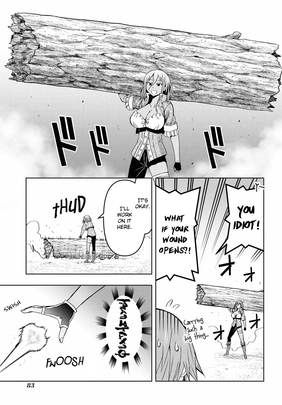 Let’s Start an Inn on the Dungeon Island! Chapter 9 page 23 - Chapter 9