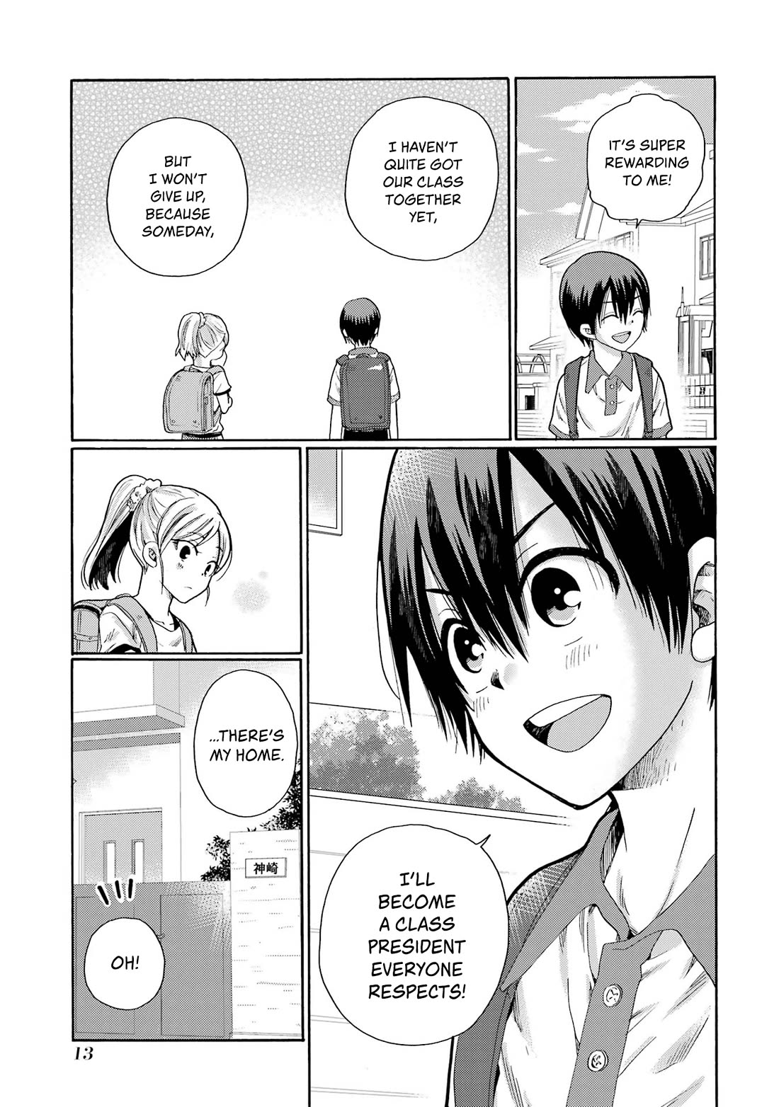 Let’s Start The Closing Meeting. ~ So Begins The Bullying Trial ~ Chapter 1 page 11 - Chapter 1: New Student