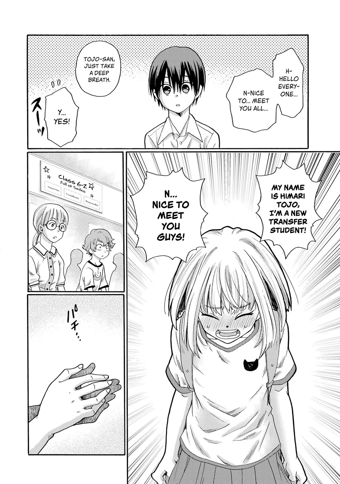 Let’s Start The Closing Meeting. ~ So Begins The Bullying Trial ~ Chapter 1 page 14 - Chapter 1: New Student