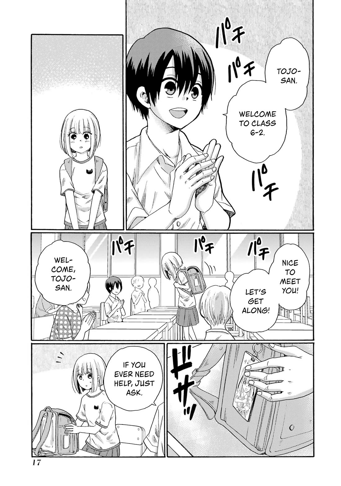 Let’s Start The Closing Meeting. ~ So Begins The Bullying Trial ~ Chapter 1 page 15 - Chapter 1: New Student