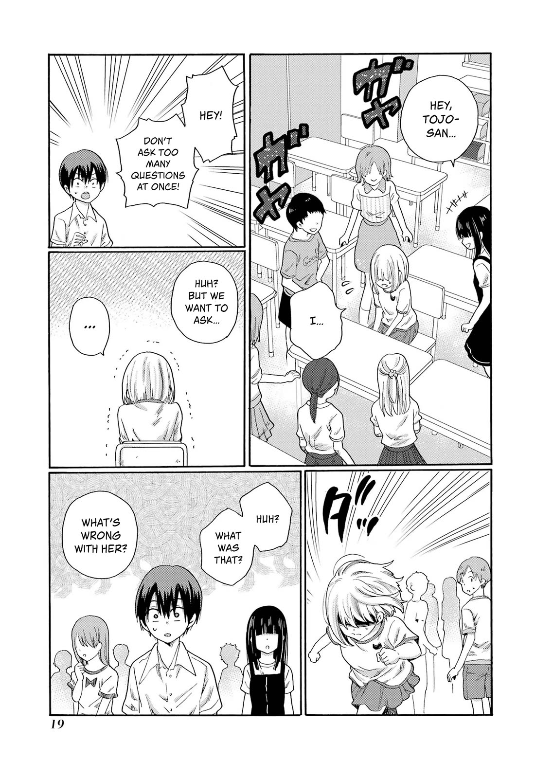 Let’s Start The Closing Meeting. ~ So Begins The Bullying Trial ~ Chapter 1 page 17 - Chapter 1: New Student