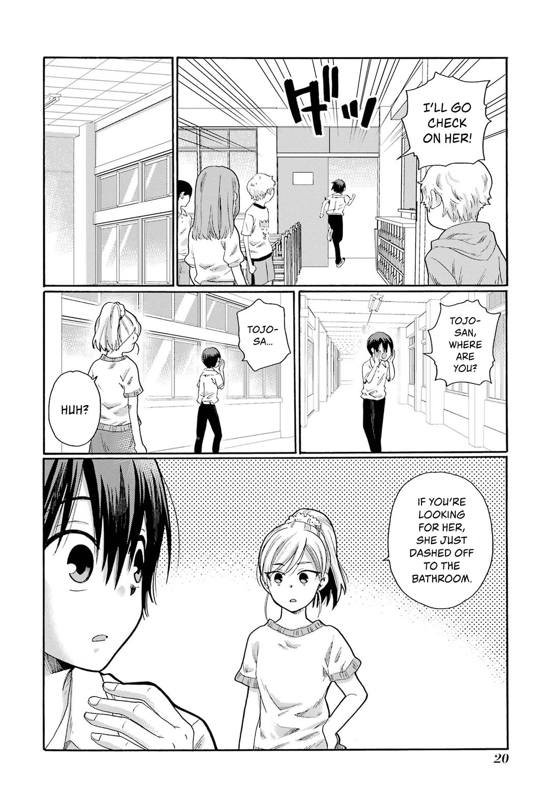 Let’s Start The Closing Meeting. ~ So Begins The Bullying Trial ~ Chapter 1 page 18 - Chapter 1: New Student